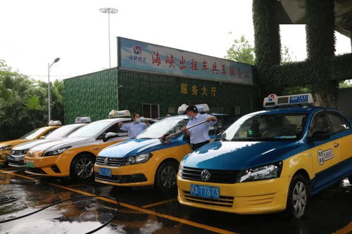 出租汽車共享服務(wù)站 連點(diǎn)成片，全面服務(wù)司機(jī)