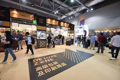 2021第16屆香港國際印刷及包裝展 專業(yè)平臺(tái)，期待您的參與