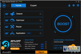 電腦軟件最新更新合集與轉(zhuǎn)帖工具 計(jì)算機(jī)軟件研發(fā)的新動(dòng)向