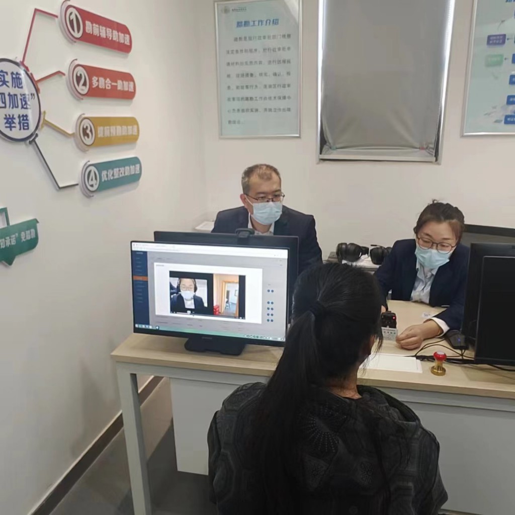 蓮湖區智慧踏勘 構建“一中心一隊伍、四化四勘四加速”服務體系，助推政務服務數字化升級